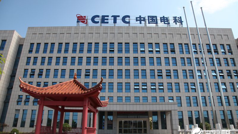 解码集成电路型号：揭秘查询技巧与要点