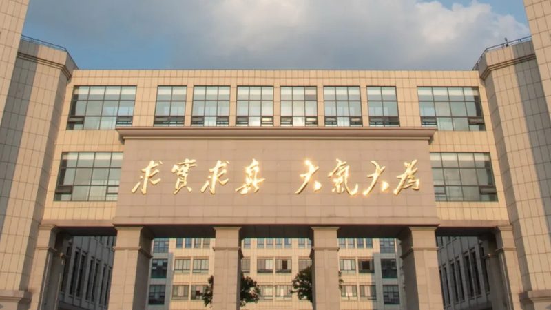 电子设计量产成本控制的五大关键策略**