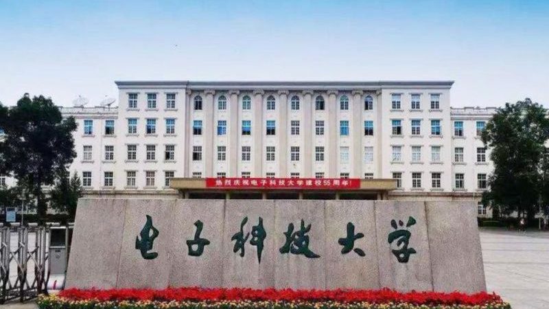 揭秘深圳线路板加工流程：从设计到报价全解析