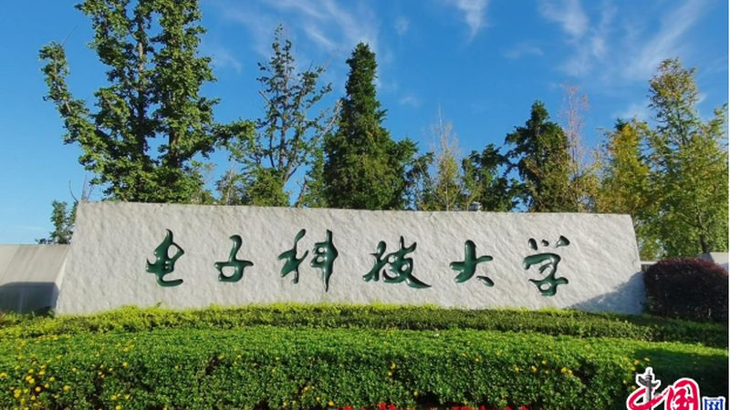 电阻生产厂家直销定制：揭秘电阻选购的五大关键**