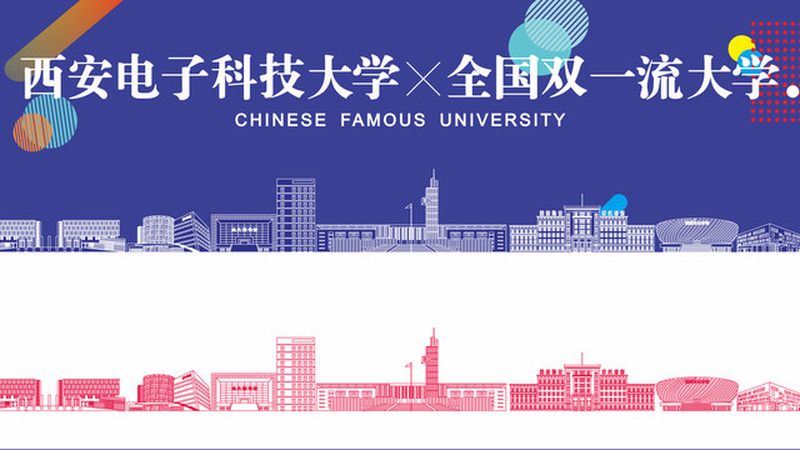 电子产品材质价格表：揭秘成本构成与选购策略**
