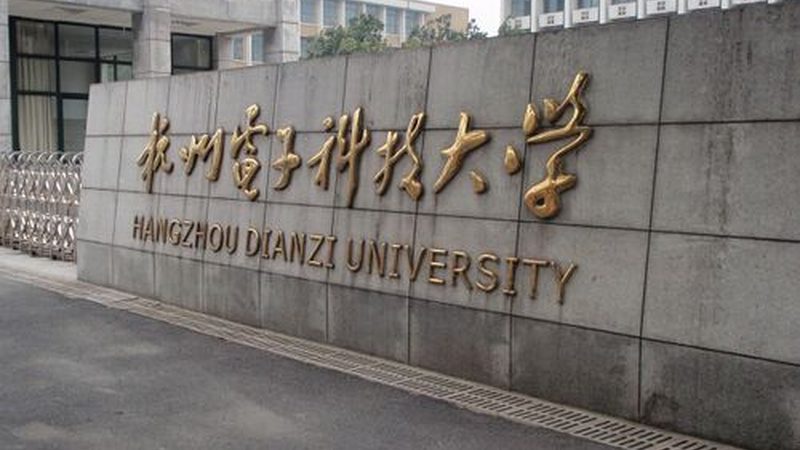 三极管8050与8550：代换技巧解析及注意事项